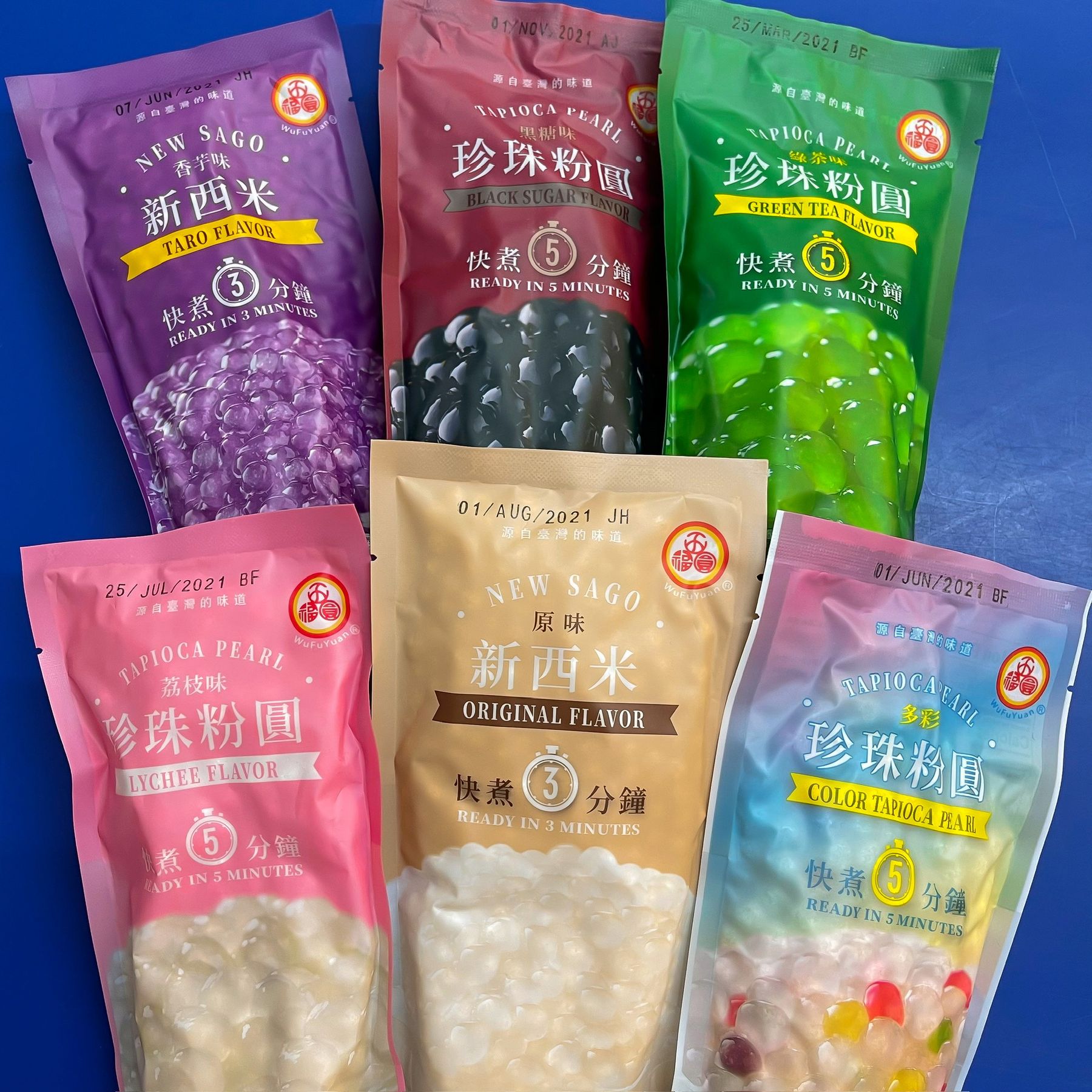 Packets of taro, black sugar, green tea, lychee and colour tapioca pearls for bubble tea