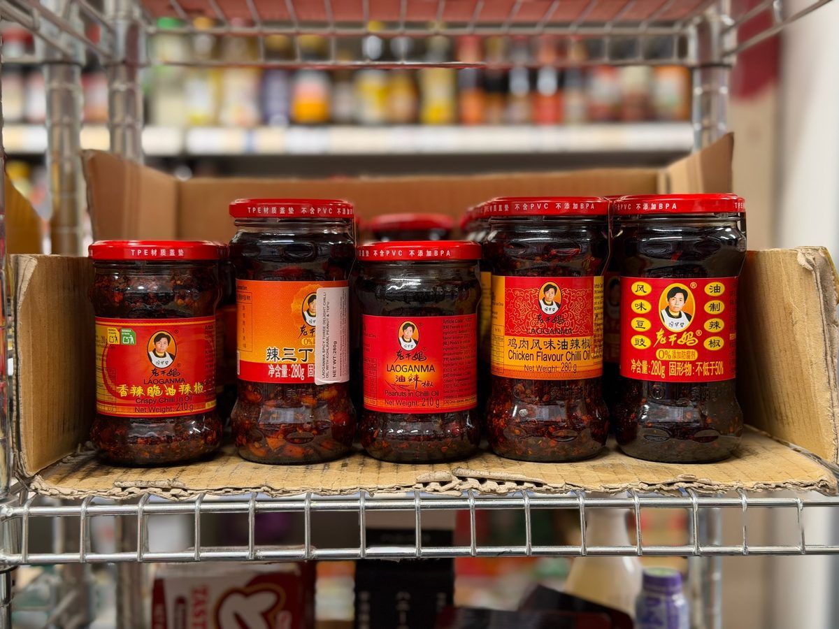 Jars of Laoganma chilli oil and crispy chilli condiments